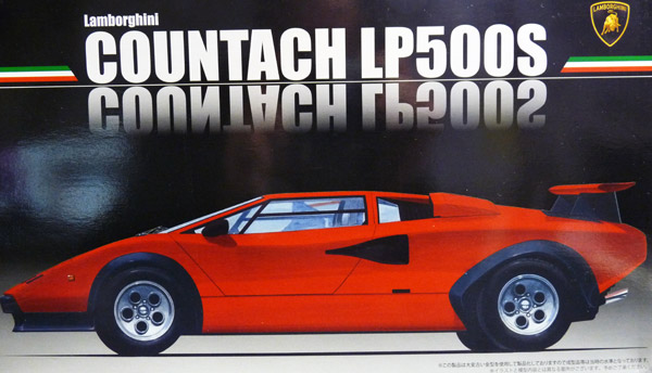 fujimi-126562-Lamborghini-Countach-LP500S