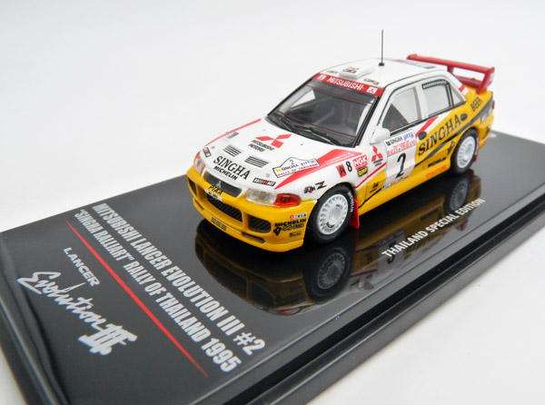 inno64-IN64-EVO3-SGRT95-Mitsubishi-Lancer-Evolution-III-Singha-RalliArt-Rally-of-Thailand-1995-Special-Edition