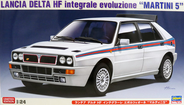 hasegawa-20528-Lancia-Delta-HF-Integrale-evoluzione-Martini-5