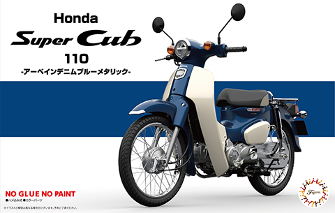 fujimi-141794-1-Honda-Super-Cub-110