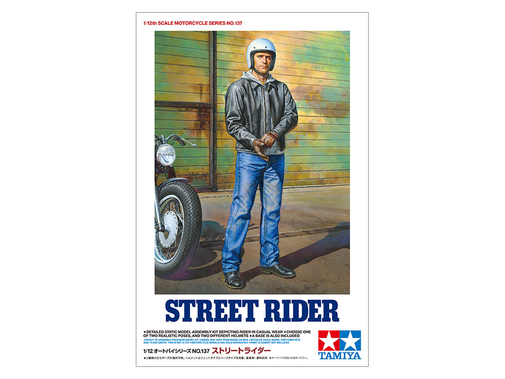 tamiya-14137-1-Street-Rider-Motorradfahrer-Bikerfigur-Rocker