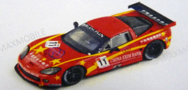 sparksa011 sparkSA011