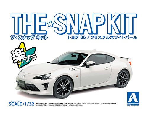 aoshima-4905083054185-Toyota-GT86-crystal-white-pearl-Steckbausatz