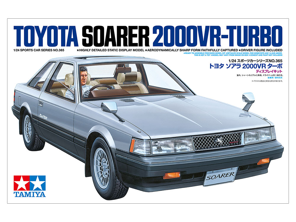 tamiya-24365-2-Toyota-Soarer-2000VR-Turbo