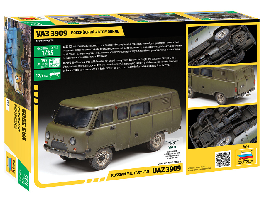 zvezda-3644-2-UAZ-3909-Buchanka-Russian-Military-Van