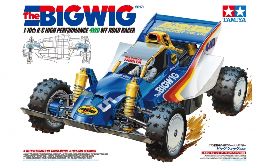 tamiya47330-3