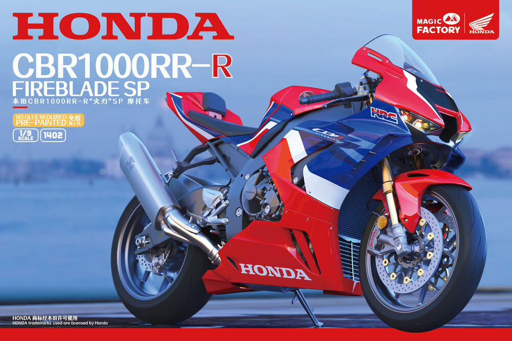 magic-factory-1402-1-Honda-CBR1000RR-R-Fireblade-SP-pre-painted