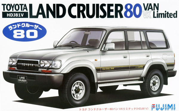 fujimi-037950-Toyota-Land-Cruiser-80-Van-LX-Limited-HDJ81V-Geländewagen