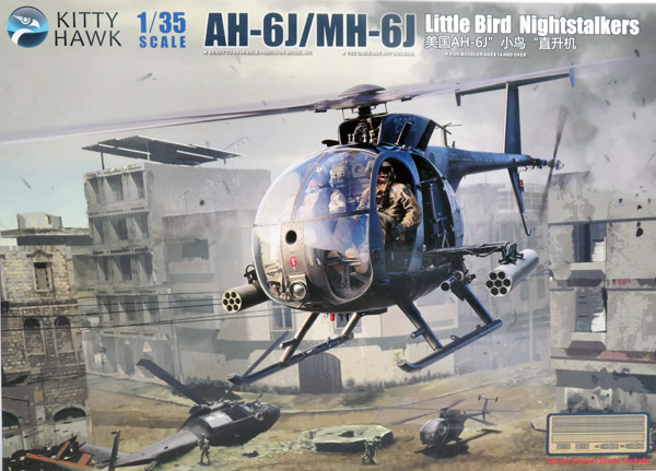 kittyhawk-KH50003-AH-6J-MH-6J-Little-Bird-Nightstalkers-Photoätzteile