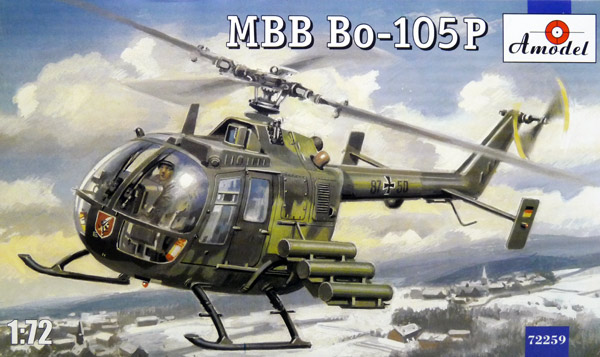 amodel72259 amodel72259