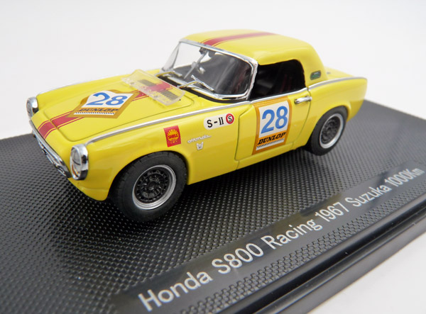 ebbro-43934-Honda-S800-Racing-1000k-Suzuka-1967-28