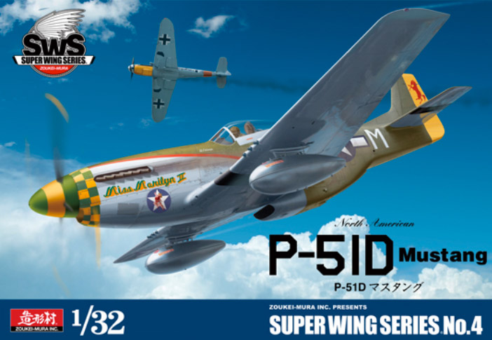 zoukei-mura-SWS4-1-North-American-P-51D-Mustang-Jagdflugzeug-WWII