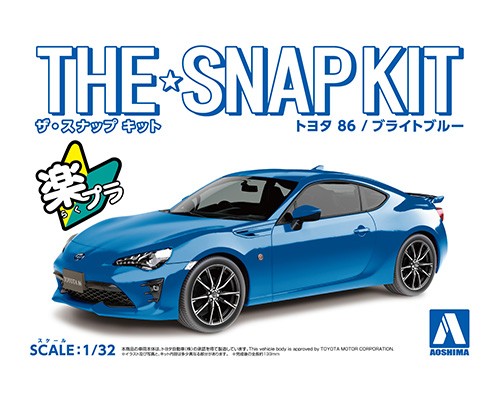 aoshima-4905083057544-Toyota-GT86-bright-blue-Steckbausatz