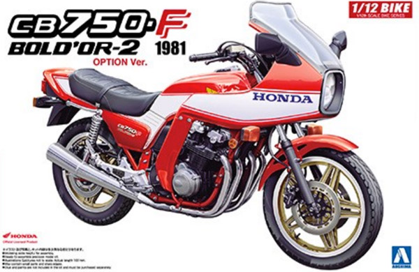 aoshima-4905083053126-Honda-CB750F-Bold-or-2-Vollverkleidung-1981 aoshima-4905083053126-Honda-CB750F-Bold-or-2-Vollverkleidung-1981