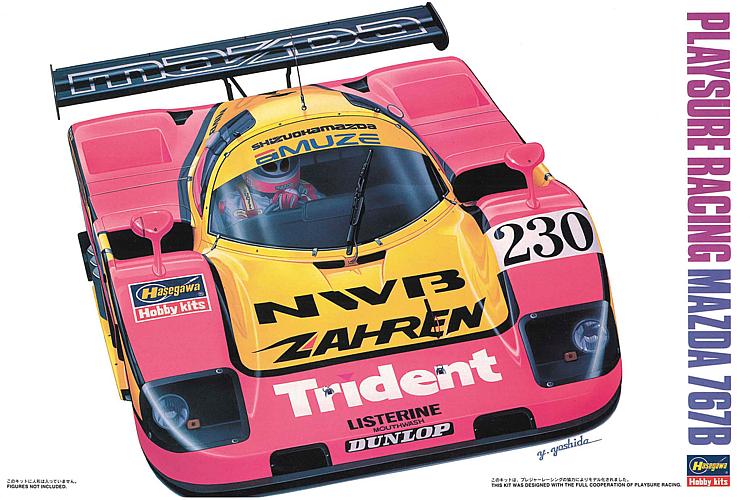 hasegawa-20359-Wankel-Mazda-767B-Playsure-Racing-Japan-Prototype