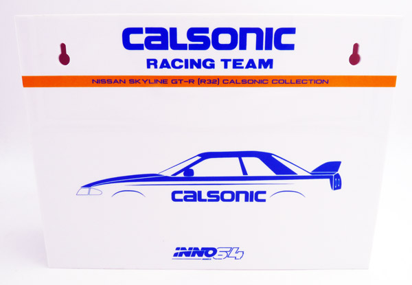 inno64-IN64-R32-CASET-4-Nissan-Skyline-GT-R-R32-Group-A-Calsonic-Racing-Team-Impul-Boxset-1990-1993-Walldisplay-Acrylic