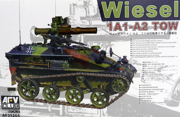 afvclub-AF35265-Wiesel-1A1-A2-TOW afvclub-AF35265-Wiesel-1A1-A2-TOW