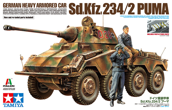 tamiya37018-1