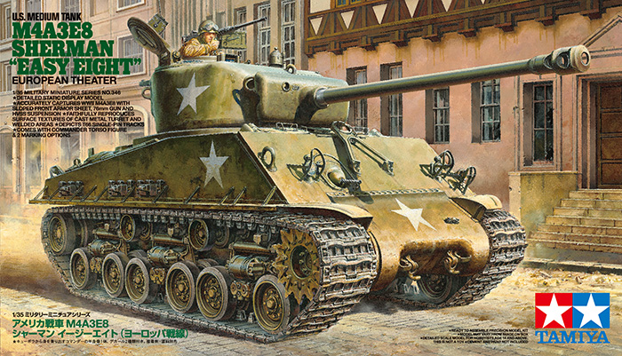tamiya-35346-2-Sherman-Easy-Eight-Europa-Deutschland-5th-Armored-Division