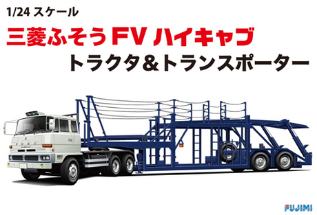 fujimi011912 fujimi011912