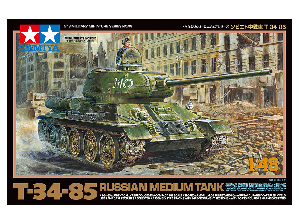 tamiya-32599-2-Russischer-T-34-85-Kampfpanzer-Befreiung-Berlin-1945 tamiya-32599-2-Russischer-T-34-85-Kampfpanzer-Befreiung-Berlin-1945