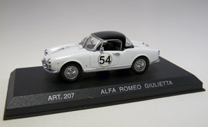detailcars207 detailcars207