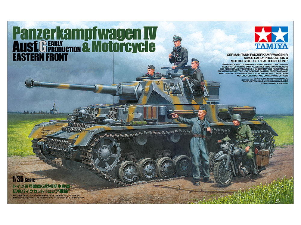 tamiya-25209-2-Panzerkampfwagen-IV-Ausf-G-early-production-mit-DKW-Motorrad-Ostfront-Figuren