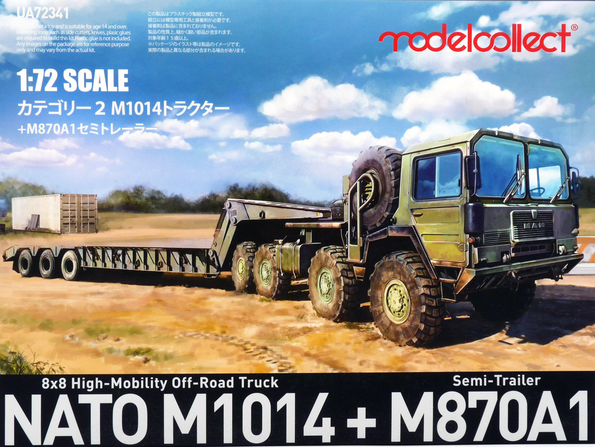 modelcollect-UA72341-M1014-MAN-8x8-Gelände-LKW-M870A1-Tieflader-NATO