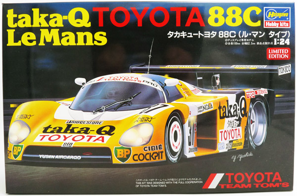 hasegawa-20416-taka-Q-Toyota-88C-Le-Mans-1988-Barilla-Needell-Ogawa
