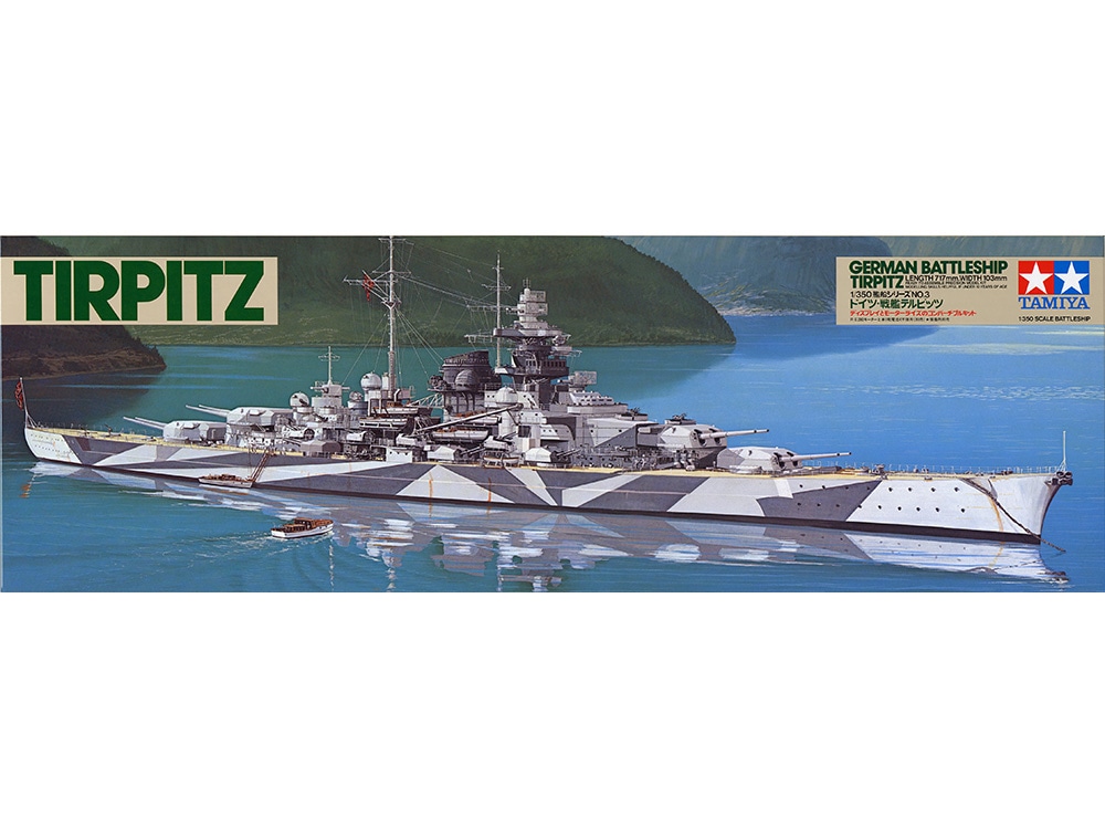 tamiya-78015-2-Deutsches-Schlachtschiff-Tirpitz-Bausatz-Poster
