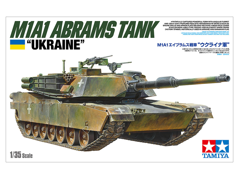 tamiya-25216-2-M1A1-Abrams-Tank-Ukraine-US-Kampfpanzer-Boxart