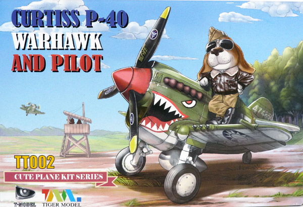 tigermodel-TT002-Curtiss-P40-Warhawk-and-Pilot-dog