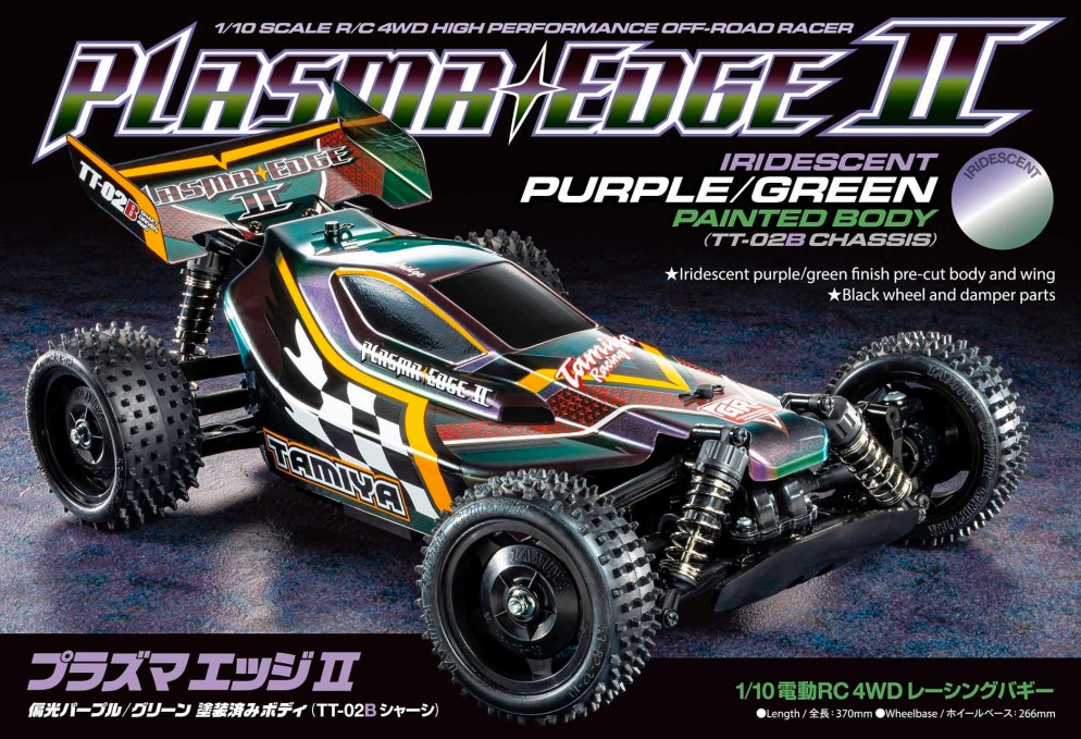 tamiya-57988-1-First-Try-Plasma-Edge-II-Iridescent-Purple-Green-Painted-body-Edition-TT-02B-Offroad-Buggy