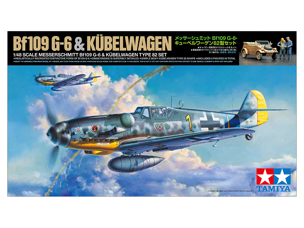 tamiya-25204-2-Messerschmitt-Bf-109-G-6-Kübelwagen-Typ-82-Luftwaffe-Piloten