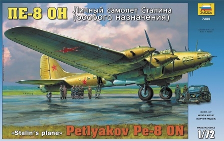 zvezda7280