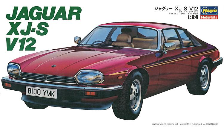 hasegawa-20321.Jaguar-XJ-S-Coupé-V12