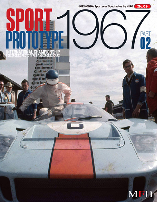 mfh-hiro-Sportprototypen-Weltmeisterschaft-1967-Buch-Part02-Sportscar-Spectacles-09-1
