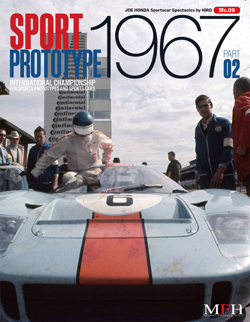 mfh-hiro-Sportprototypen-Weltmeisterschaft-1967-Buch-Part02-Sportscar-Spectacles-09-1 mfh-hiro-Sportprototypen-Weltmeisterschaft-1967-Buch-Part02-Sportscar-Spectacles-09-1