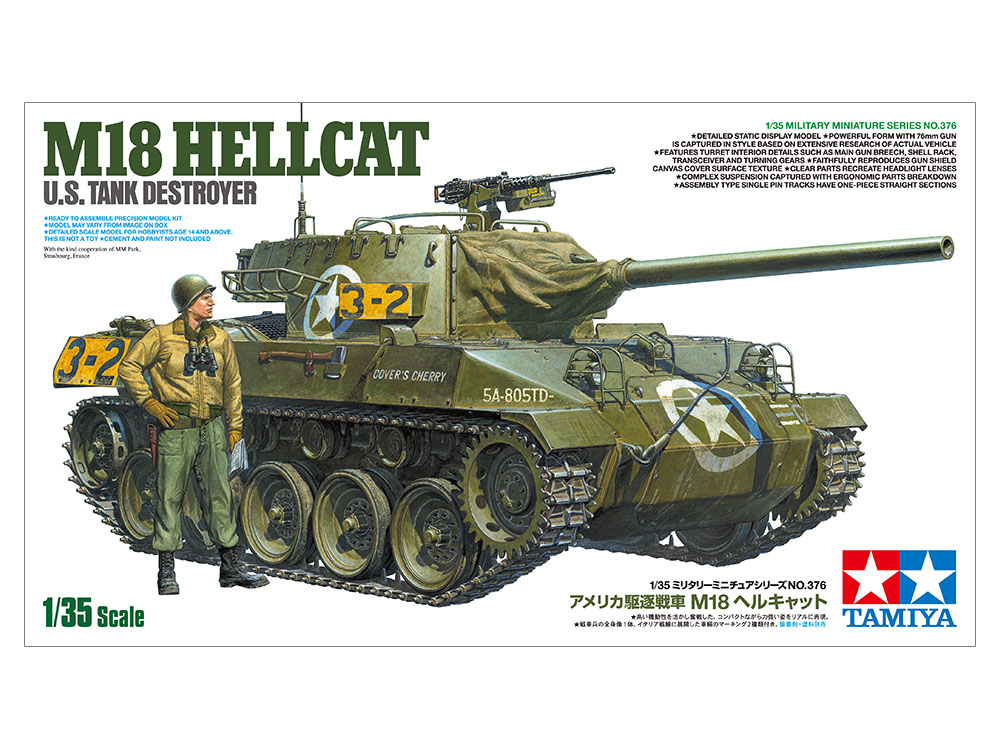 tamiya-35376-2-US-Tank-Destroyer-M18-Hellcat-mit-Figur