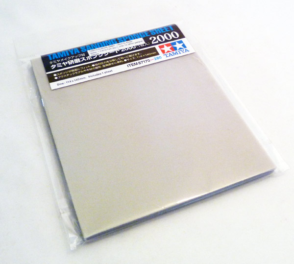 tamiya87170 tamiya87170