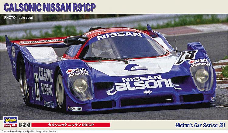 hasegawa-21131-1-Calsonic-Nissan-R91CP-Group-C-Race-Car-Japan-Endurance-Championship