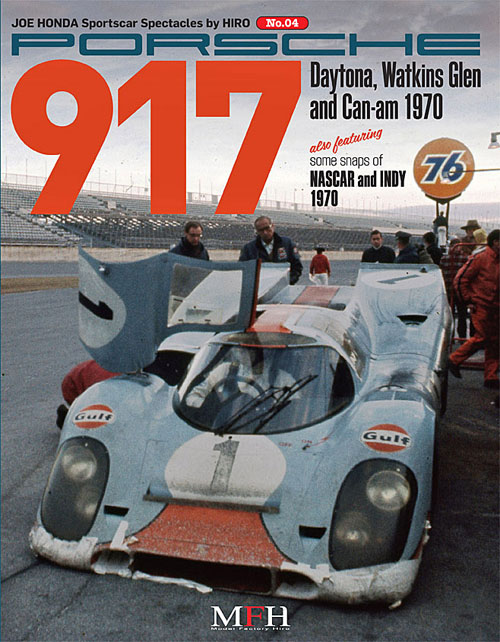 mfh-hiro-Porsche-917-Racing-USA-Daytona-Watkins-Sportscar-Spectacles-04-1 mfh-hiro-Porsche-917-Racing-USA-Daytona-Watkins-Sportscar-Spectacles-04-1