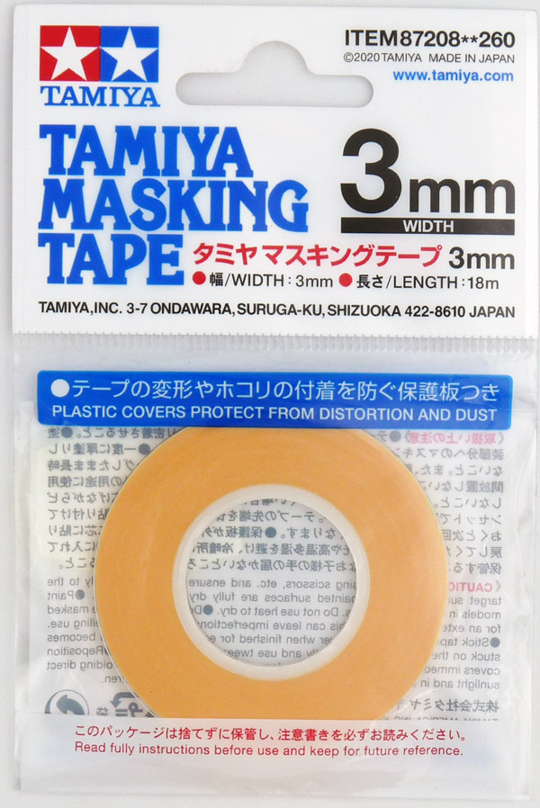 tamiya-87208-3mm-Masking-Tape-super-schmales-Abklebeband