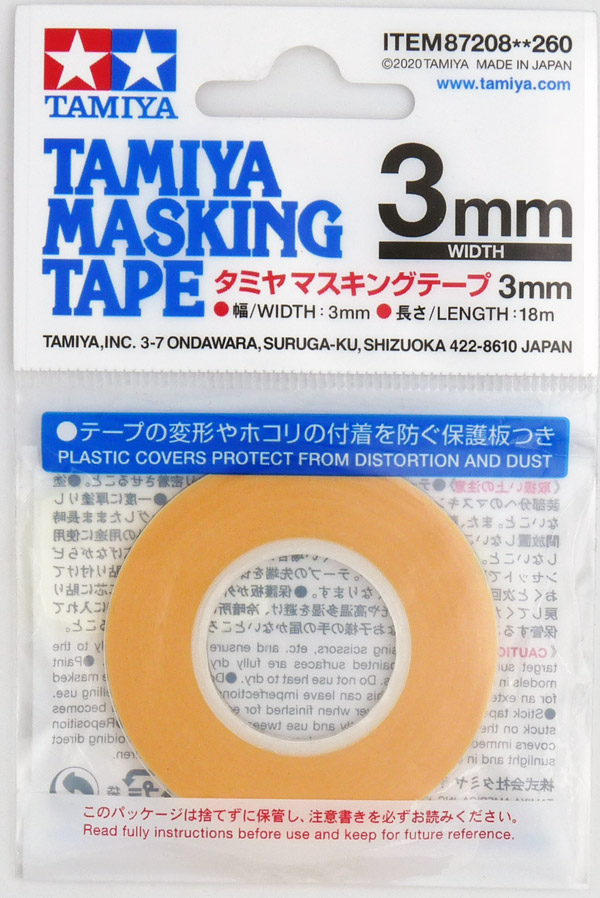 tamiya-87208-3mm-Masking-Tape-super-schmales-Abklebeband tamiya-87208-3mm-Masking-Tape-super-schmales-Abklebeband