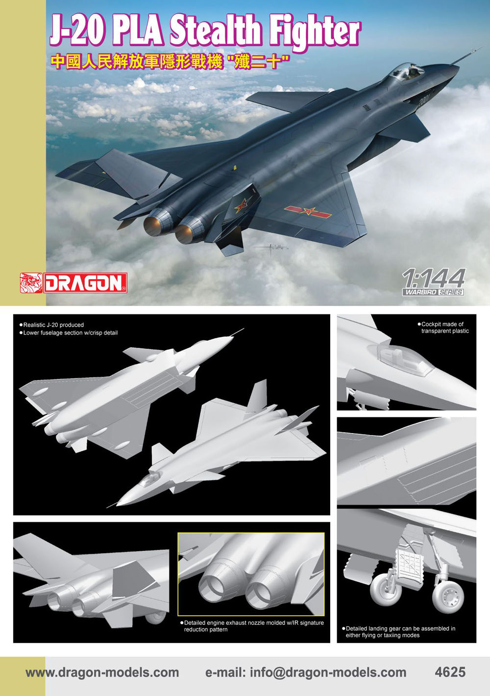 dragon4625 dragon4625