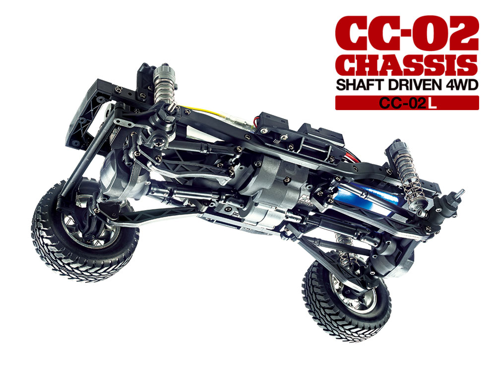 tamiya-58675-2-Mercedes-Benz-G500-CC-02L-Chassis