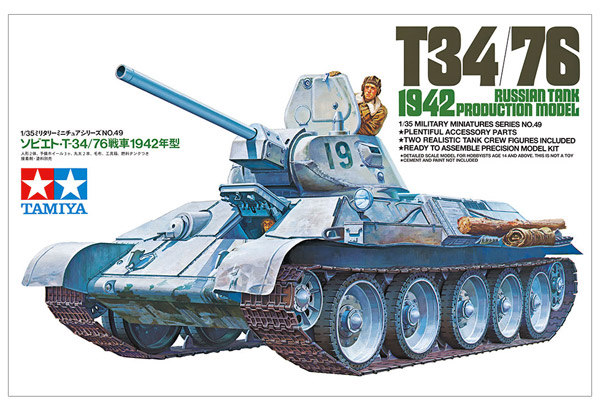 tamiya-35049-1-Russischer-T34-76-1942-production-model