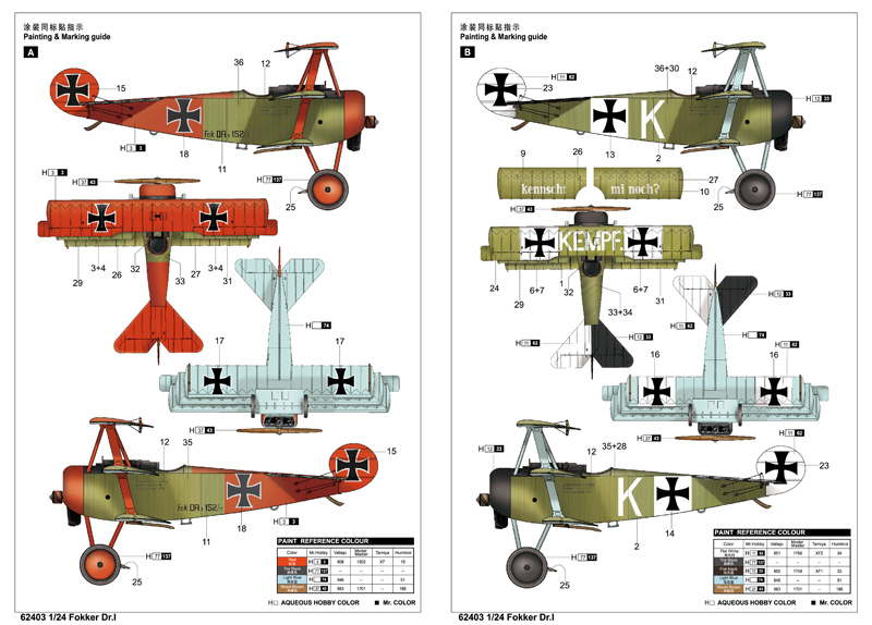 i-love-kit-62403-4-Fokker-Dr-I-Dreidecker-Vintage-Aeroplane
