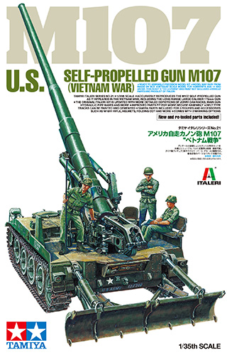 Tamiya M107 U.S. Self-Propelled Gun M107 (Vietnam War), #37021