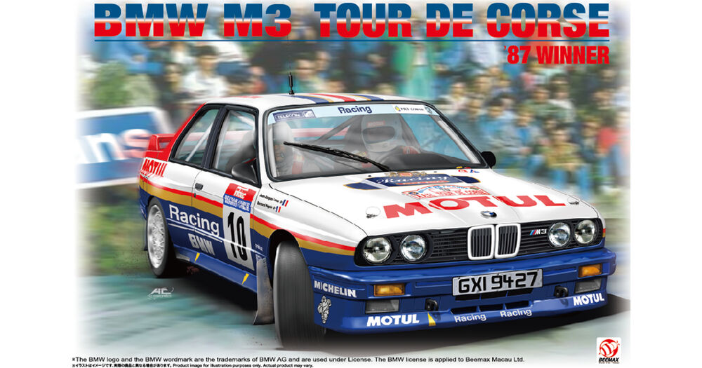 beemax-BX24029-BMW-M3-E30-1987-Tour-de-Corse-Winner-Racing-Motul beemax-BX24029-BMW-M3-E30-1987-Tour-de-Corse-Winner-Racing-Motul